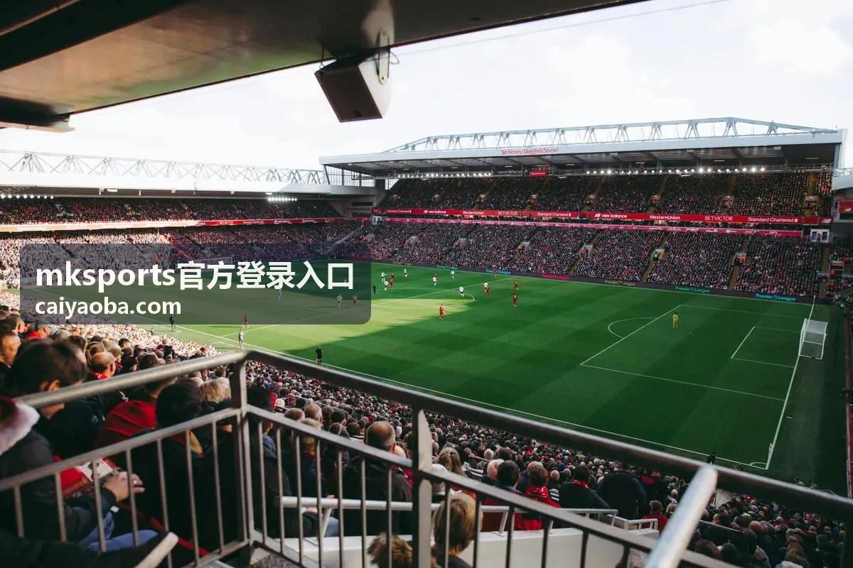 mksports会员福利活动领取步骤阅读